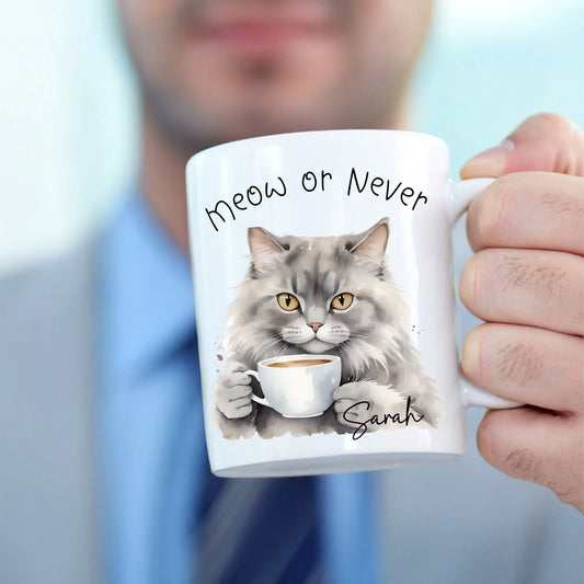 Personalised mug for a create your own gift set